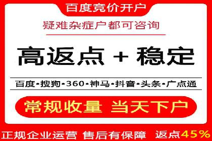 信息流大师攻略：如何利用社交媒体营销