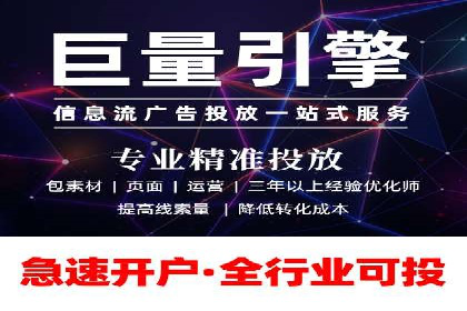 百度SEM案例：实战解析搜索排名提升之道